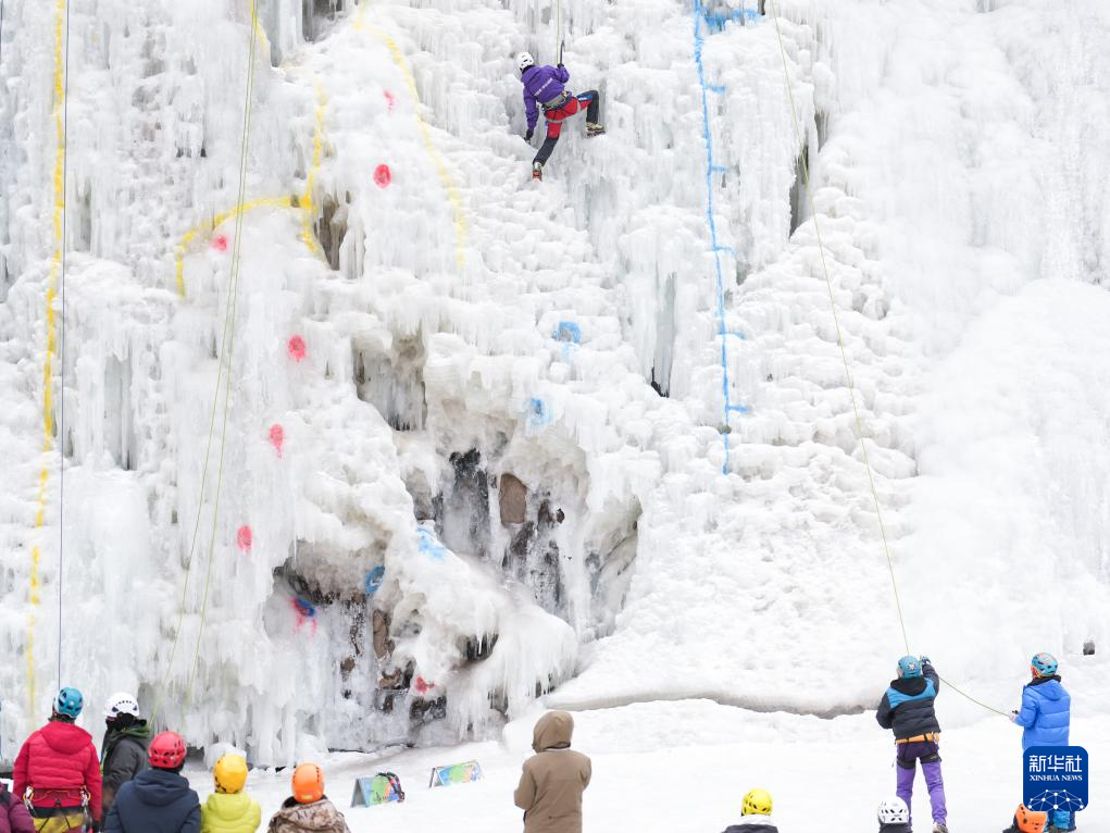 全民健身——高原上的攀冰赛