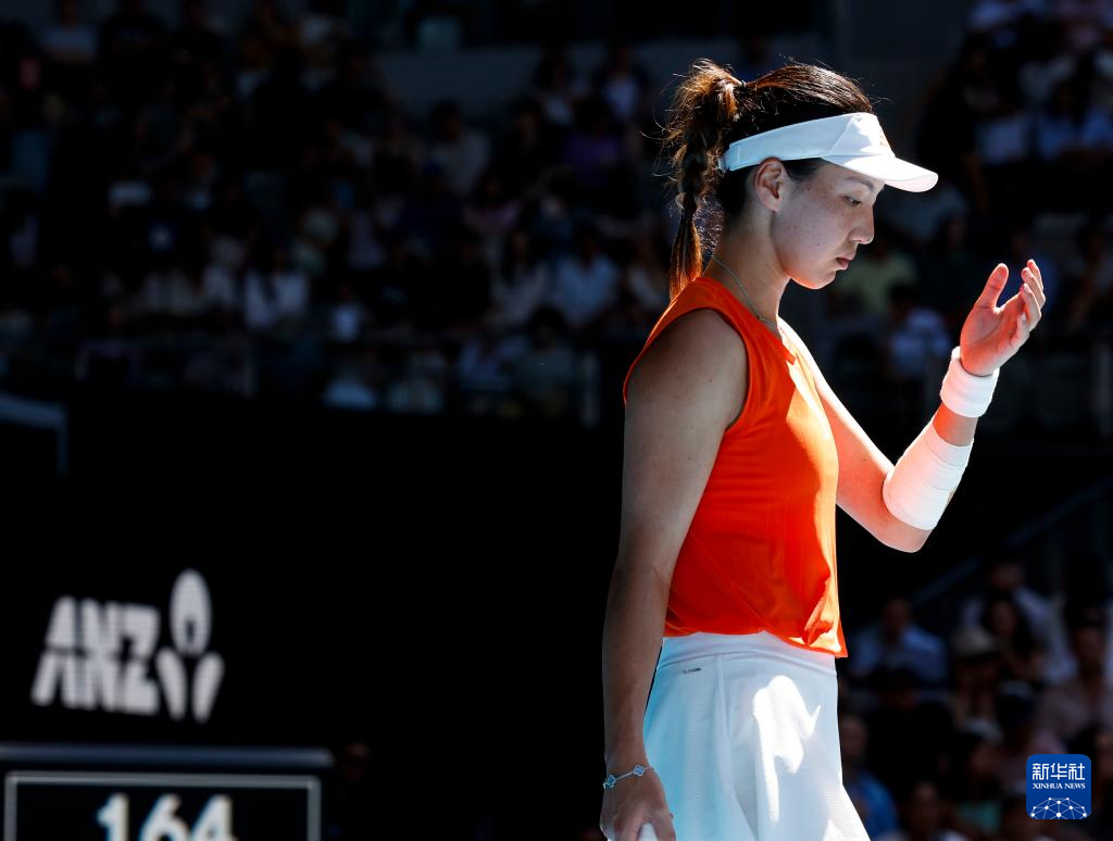澳网：王欣瑜无缘女单八强