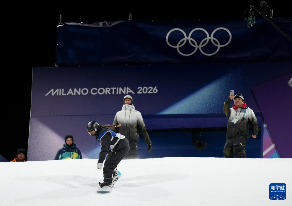冬奥会｜单板滑雪——张小楠晋级女子大跳台决赛