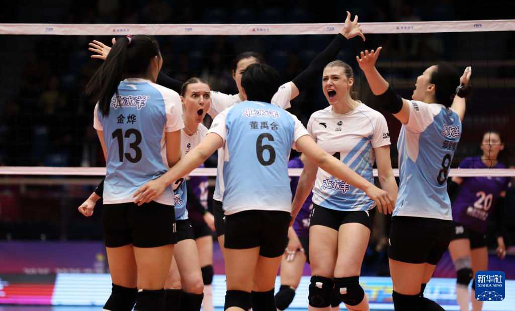 女排超級聯(lián)賽季后賽：北京北冰洋勝天津渤海銀行