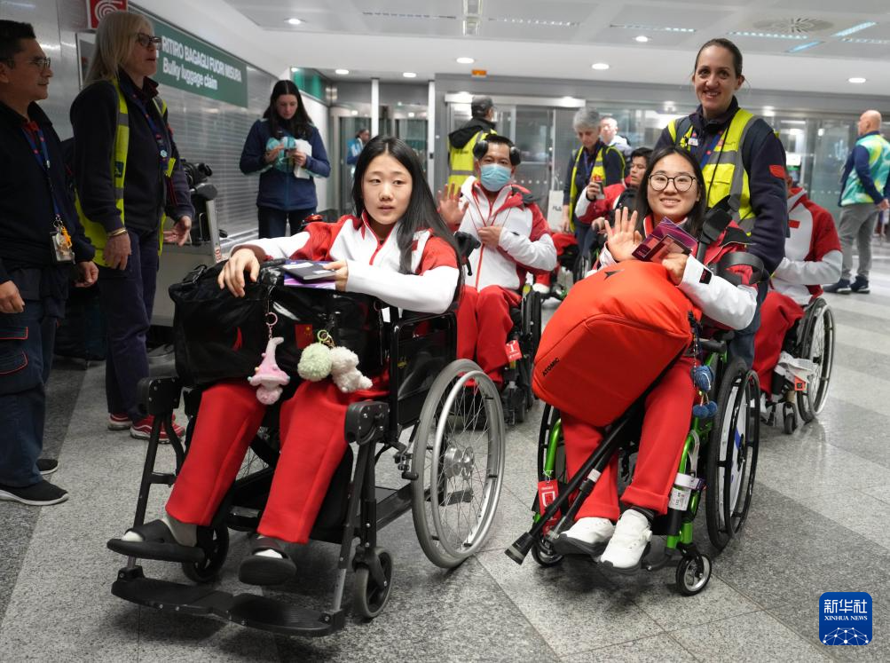 米兰冬残奥会中国体育代表团抵达米兰