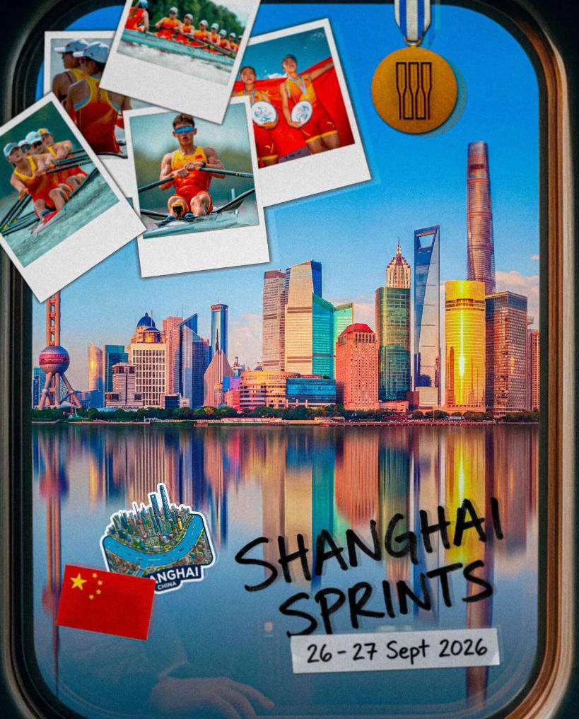 全新赛事世界赛艇联合会上海冲刺赛定档9月