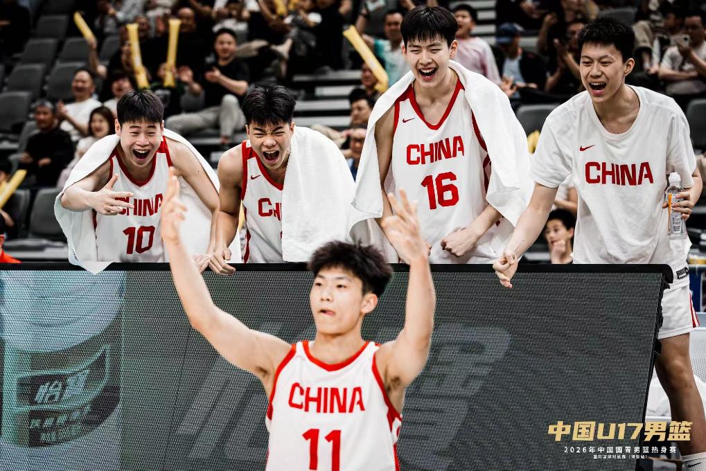 中国U17国青男篮日前以6战全胜的成绩结束了在四川犍为和浙江诸暨的两站热身赛