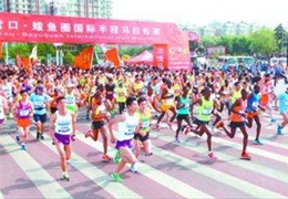 激情马拉松&middot;活力鲅鱼圈③|举全区之力 鲅鱼圈力将马拉松打造成金牌赛事