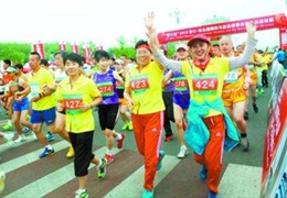 激情马拉松&middot;活力鲅鱼圈㉒|&ldquo;营口沿海银行&rdquo;2017营口&middot;鲅鱼圈国际马拉松赛5月28日8时起跑