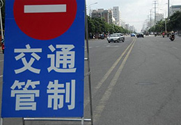 激情马拉松&middot;活力鲅鱼圈⑳|2017鲅鱼圈马拉松比赛日如何行车？鲅鱼圈交警这样说