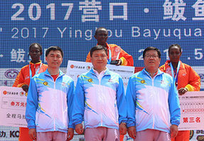 鲅马女子全马前三诞生