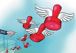 国社@体育∣&ldquo;放权&rdquo;之后的协会真正&ldquo;管事儿了&rdquo;