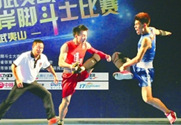 福建将举办海峡两岸脚斗士比赛，这项以脚搏斗的体育运动正在快速成长