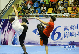 展现民族原创体育独特魅力，海峡两岸&ldquo;脚斗士&rdquo;比赛在武夷山举行