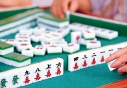 麻将或成北京冬奥比赛项目？官方表态：智力运动进入冬奥只是愿景，麻将距离更远