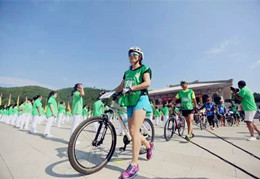 &ldquo;全民健身日&rdquo;活动丨陕西&middot;三秦大地掀热潮