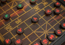 &ldquo;全民健身日&rdquo;活动丨重庆&middot;万人同赛棋牌开启重庆全民健身周