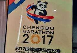 组委会：成马展现成都最美一面！