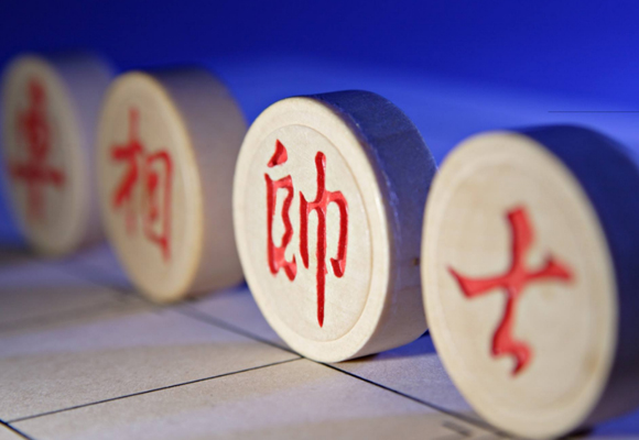 全民全运(9)|我要上全运⑦：香港棋王黄学谦，希望下好人生这盘棋