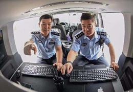 &ldquo;黑科技&rdquo;保驾护航，多部门联合助力全运会安保工作