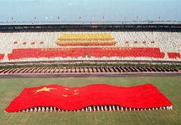 全民全运(18)|开幕式看什么①：你首先得了解58岁的全运会