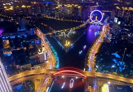 金牌榜退出舞台，众明星齐聚津门，这将是值得期待的全运会