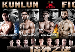 决赛提前上演？欧洲天王重返昆仑决欲阻击江佟猜