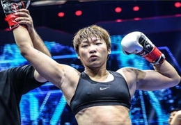 KO女王封神之战即将上演，汪柯菡战荷兰猛女争木兰传奇冠军