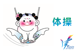 全运会体操6日综合：天津夺男子自由操冠亚军，江苏翁浩鞍马一骑绝尘