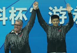 全运会上的游泳大课堂，国内外教练互相&ldquo;取经&rdquo;