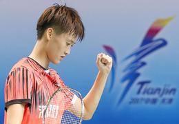 羽毛球综合：陈清晨、郑思维获混双冠军，陈雨菲夺女单金牌