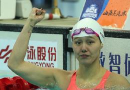 全运会游泳收官：孙杨揽6金傲视群雄，刘湘50米自由泳夺冠　
