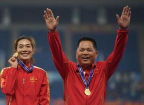 高清组图：全运会&middot;女子跳远颁奖仪式，浙江队选手陆敏佳夺冠