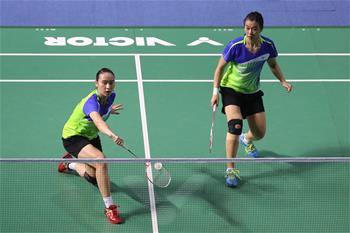 高清组图：全运会羽毛球女子双打，汤金华/包宜鑫获季军