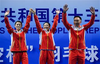 高清组图：全运会羽毛球项目女子双打颁奖仪式