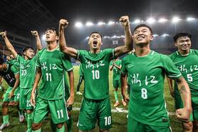 国社@体育 | 伟大梦想，永不退场！&mdash;&mdash;写在第十三届全国运动会闭幕之际