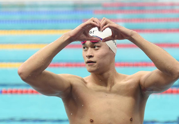 高清组图：游泳六金一银 孙杨的&ldquo;完美&rdquo;全运