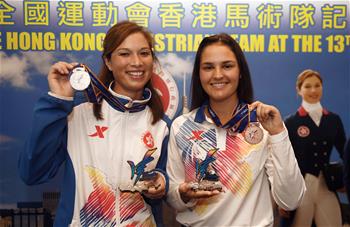 高清组图：香港马会举办新闻发布会，庆祝马术队在全运会取得佳绩