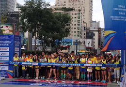 成马城市定向赛|50组跑咖玩转成都上下3000年，邓老师：谢谢组委会教师节送福利