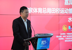 红马进行时(68)|水涛：携手新华网体育把&ldquo;韵动中国&rdquo;打造成中国马拉松的旗帜和标杆