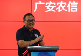 红马进行时(70)|广安红马全面升级冲击金牌赛事：为梦想奔跑，为中国奋进