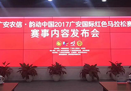 红马进行时(76)|组委会&ldquo;朋友圈&rdquo;大曝光，没想到他们都在！