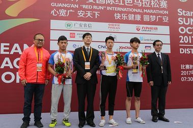 红马进行时(145)|四川农信前锋教育救助基金助力广安青少年体育发展