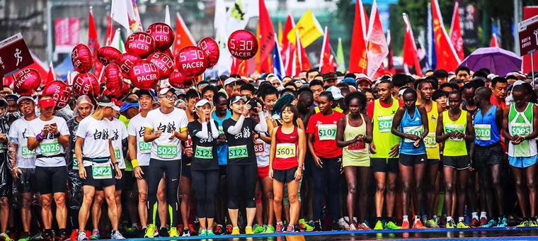 新华网体育致谢信：谢谢你，广安；谢谢你，红马跑者