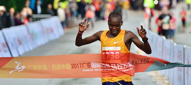 势不可挡！2017广安红马鸣枪起跑 4项赛会纪录被打破