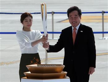 平昌冬奥会圣火抵达韩国