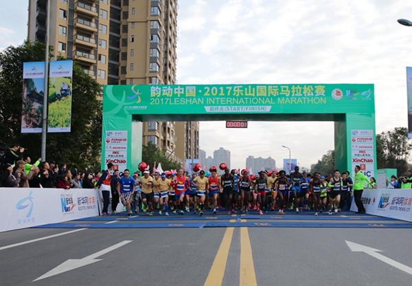 乐山马拉松(108)|亲爱的乐山市民，您有一封来自乐山马拉松组委会的感谢信