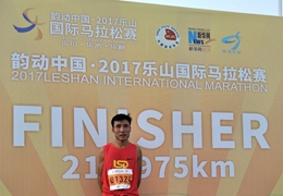 乐山马拉松(105)|男子半程马拉松冠军：既然选择了，就要坚持