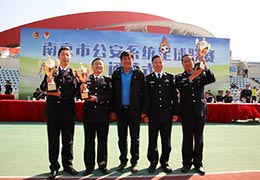 了不起的南京公安！加油前卫职工足球！