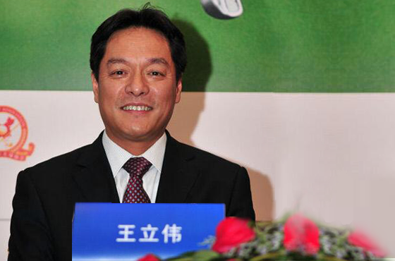 全国体育系统学习十九大精神数据库|总局小球运动管理中心主任王立伟的&ldquo;学习笔记&rdquo;