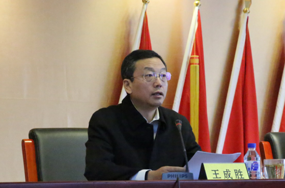 全国体育系统学习十九大精神数据库|吉林省体育局局长王成胜的&ldquo;学习笔记&rdquo;