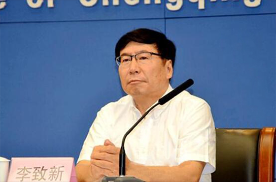 全国体育系统学习十九大精神数据库|总局登山运动管理中心主任李致新的&ldquo;学习笔记&rdquo;