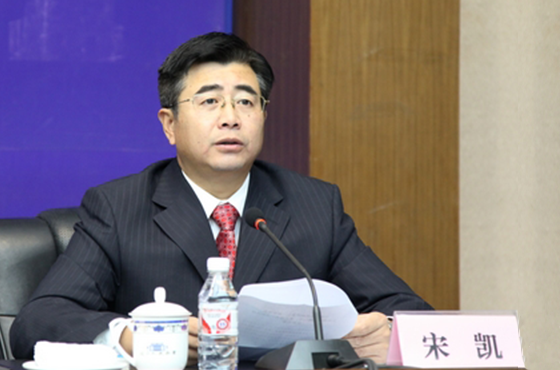 全国体育系统学习十九大精神数据库|辽宁省体育局局长宋凯的&ldquo;学习笔记&rdquo;