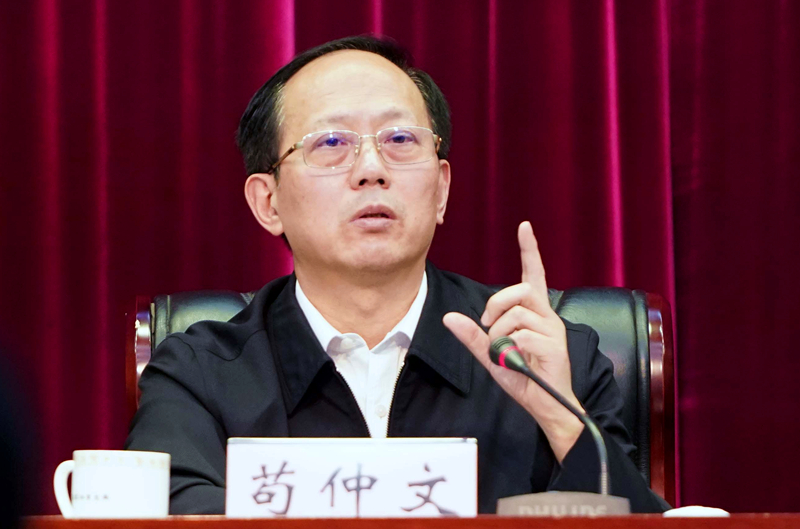 全国体育系统学习十九大精神数据库|国家体育总局局长苟仲文的&ldquo;学习笔记&rdquo;